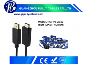 DP(M)-HDMI(M) Cable