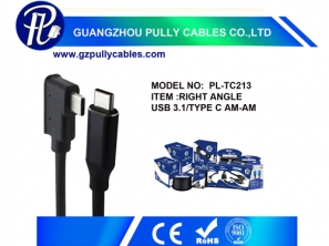 Right angle USB 3.1 AM-AM