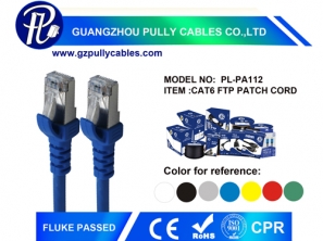 CAT6 FTP patch cord