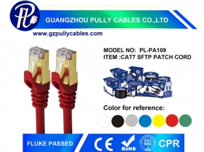 CAT7 SFTP Patch Cord