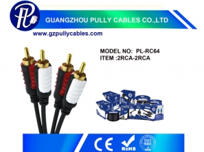 2RCA-2RCA Cable