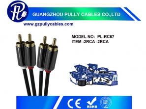 2RCA-2RCA Cable