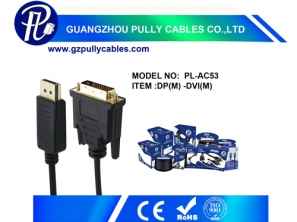 DP(M)-DVI(M) Cable