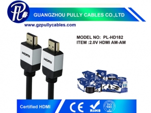 2.0V HDMI Cable