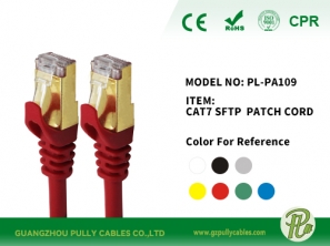 CAT7 SFTP Patch Cord