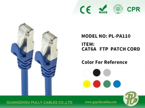 CAT6A FTP patch cord
