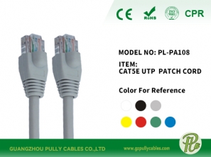 CAT5E UTP Patch cord