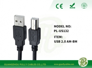 USB 2.0 AM-BM