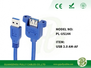 USB 3.0 AM-AF