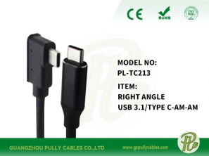 Right angle USB 3.1 AM-AM