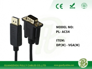 DP(M)-VGA(M) Cable
