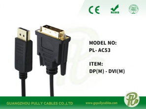 DP(M)-DVI(M) Cable