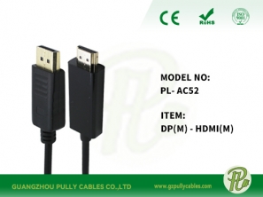DP(M)-HDMI(M) Cable