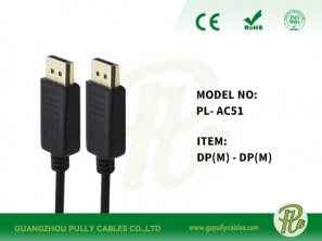DP(AM)-DP(M) cable