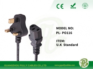 U.K Standard power cable