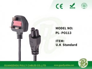 U.K standard power cable