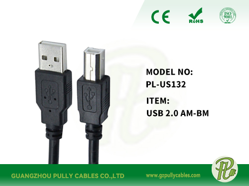 USB 2.0 AM-BM